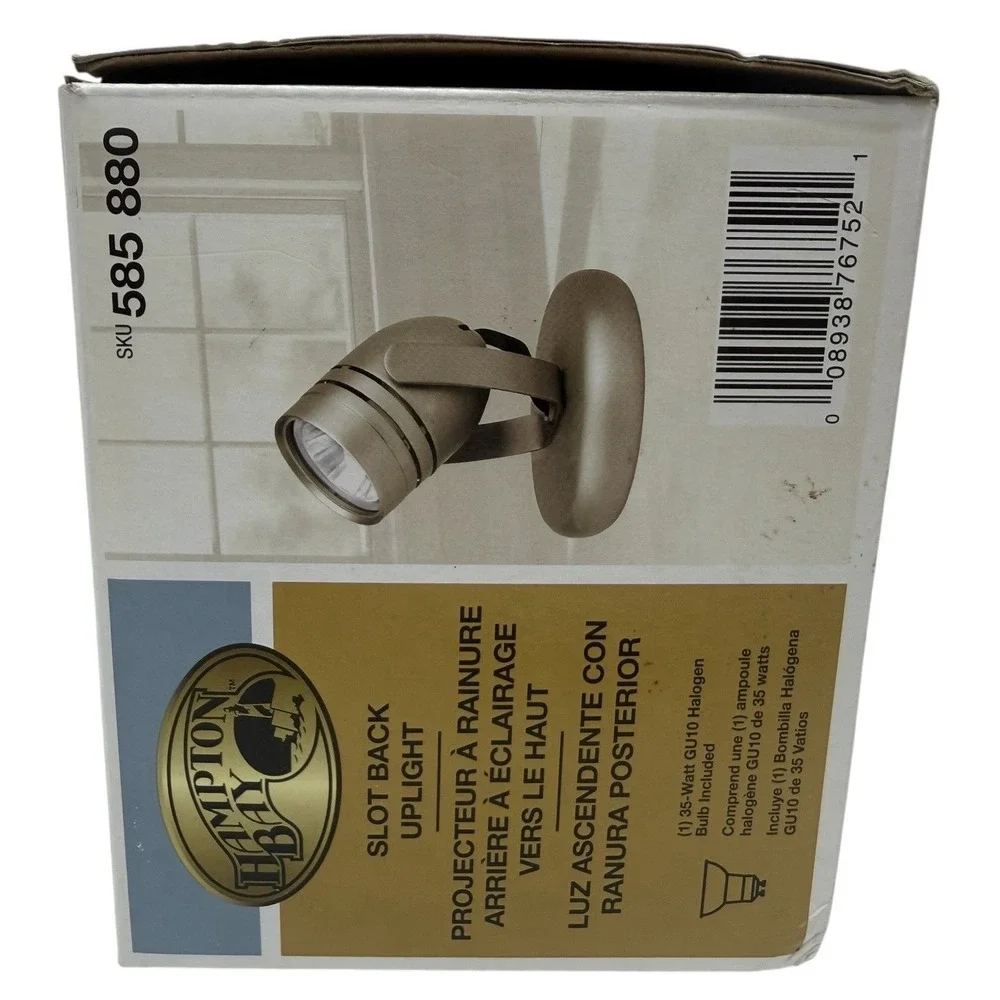 [2x] Hampton‎ Bay Adjustable Halogen Accent Light Brushed Steel Finish 585 880